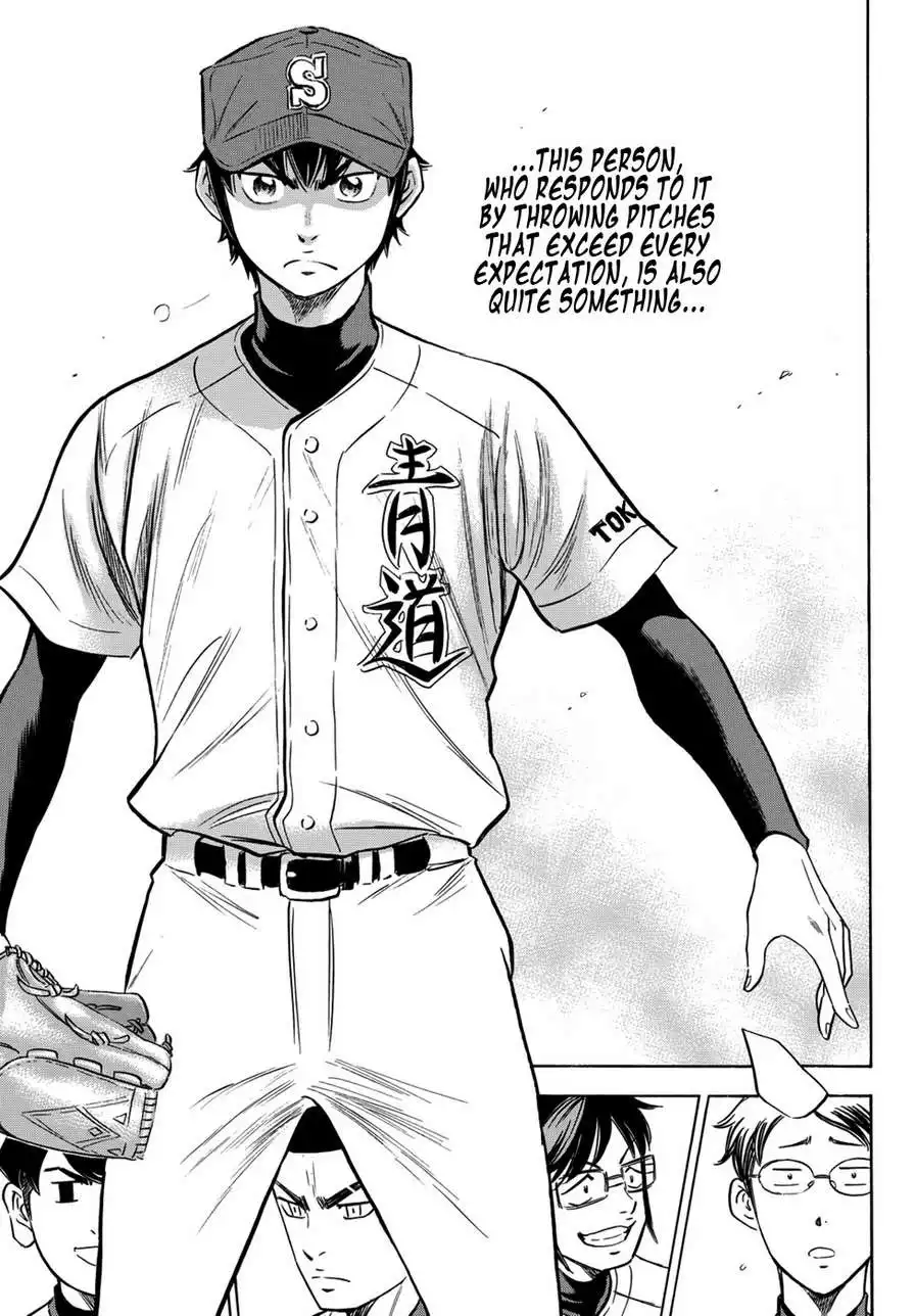 Daiya no A - Act II Chapter 14 13